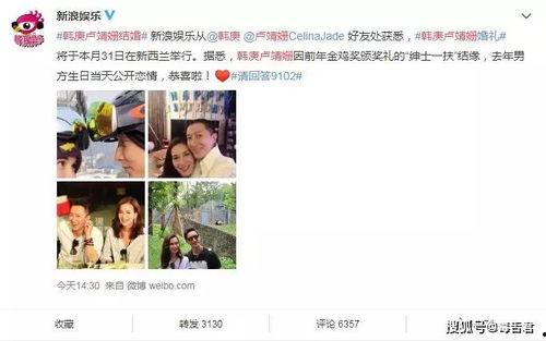 宝弟好友爆料视频,精彩瞬间大公开  第3张