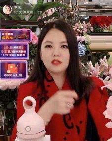 主播最新爆料陈晨是谁,主播最新爆料引发热议