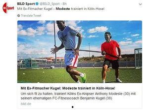 天津爆料最新消息,揭秘事件背后真相  第3张