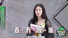 凤凰卫视爆料录音视频大全,爆料录音视频大全深度解析 第1张 凤凰卫视爆料录音视频大全,爆料录音视频大全深度解析 第1张