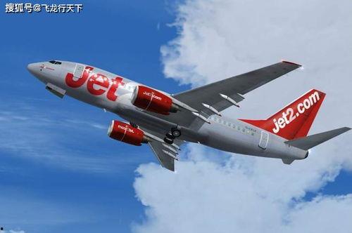 西班牙航班爆料新闻联播,揭秘航班安全疑云  第1张