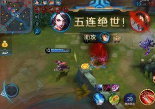 阿轲皮肤爆料最新视频下载,神秘面纱揭开，视觉盛宴即将来袭！  第1张