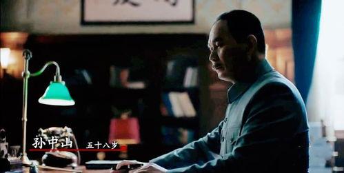 枫丹大叔爆料视频播放 第1张 枫丹大叔爆料视频播放 第1张